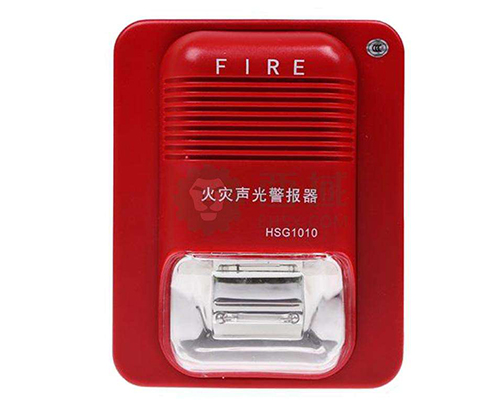 無(wú)線(xiàn)聲光報警器